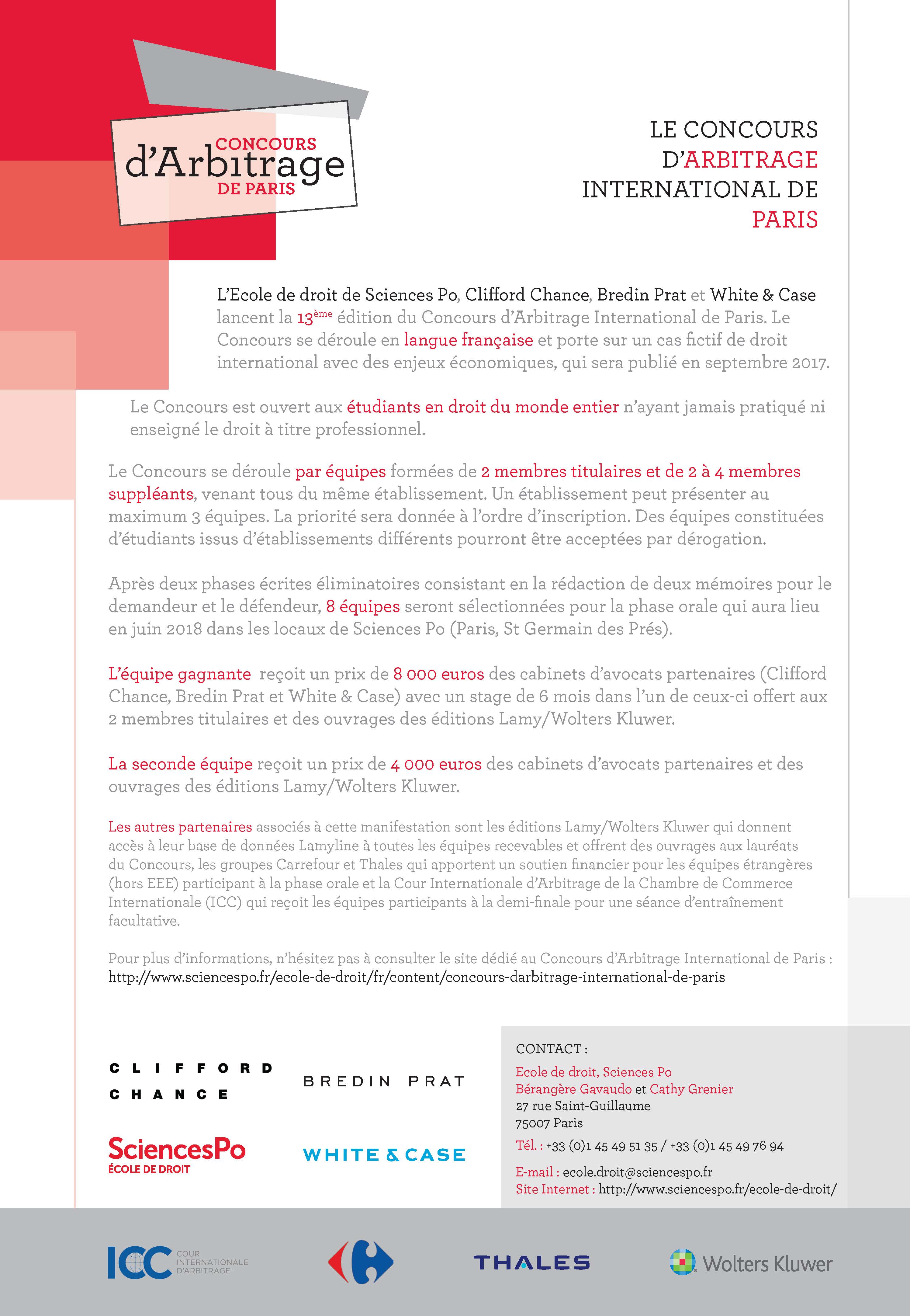 CAIP 2018_Flyer_lancement edition_Page_1.jpg